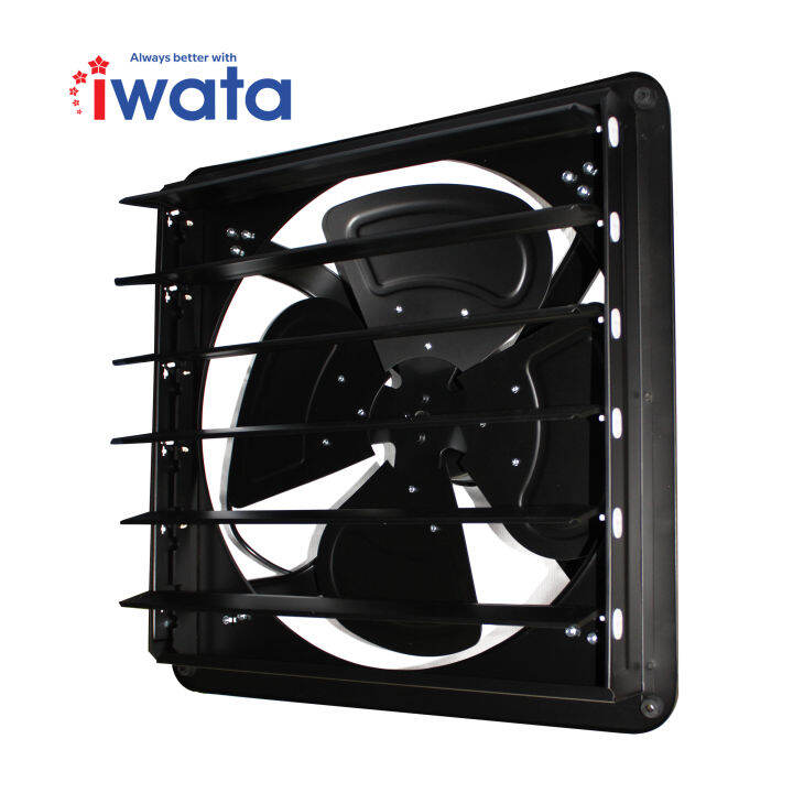 Iwata Tornado Shutter EXFS20 Exhaust Fan Lazada PH