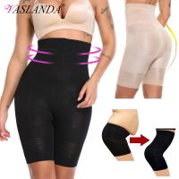 [Keer clothing]ผู้หญิง Body Shaper เอวสูง Tummy กางเกงกระชับรูปร่าง Butt Lifter กางเกงขาสั้นต้นขาชุดรัดกระชับสัดส่วนชุดชั้นในกระชับสัดส่วนความปลอดภัยสั้นกางเกง