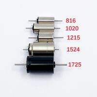 1PC 816 1020 1215 1524 1725 Dual Shaft Coreless Motor DC 6V 9V 12V Strong Magnetic High Speed Engine DIY RC Rail Train