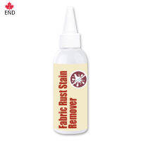 END # Fabric Rust Stain Remover กำจัดสนิมที่แข็งแกร่ง80Ml ง่ายต่อการใช้ปลอดภัยในการใช้งานมัลติฟังก์ชั่สนิมคราบ Remover กำจัดสนิมที่แข็งแกร่ง80Ml ง่ายต่อการใช้ปลอดภัยในการใช้ผ้ากำจัดสนิม