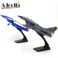 Adoolla【ready Stock】 J-10 Alloy Fighter Model Ornaments With Sound Light Alloy Pull-Back Bomber Aircraft Model Toy With Bracket【cod】