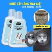 Nước Tẩy Rửa Vệ Sinh Lồng Máy Giặt 260ml SHUWANJIA