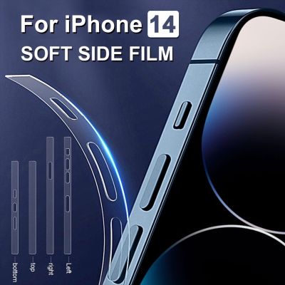 ฟิล์มกันรอย ขอบข้าง สำหรับไอโฟน รุ่น For iPhone 14 13 12 11 Pro Max 14 Plus 13 12 Pro 13 12 mini X XR XS Max 6 6s 7 8 Plus ฟิล์มขอบข้าง