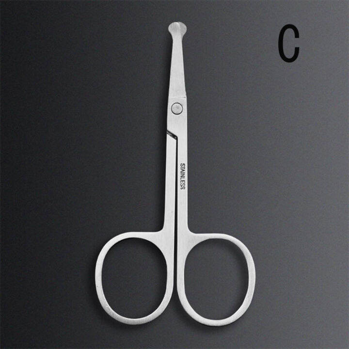 Eioce Round Head Curved Mustache Nose Ear Hair Remover Scissor Trimmer
