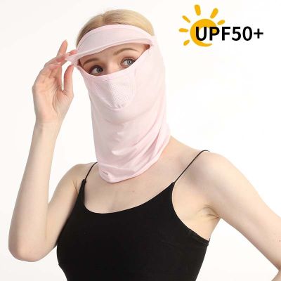 【CC】 Silk Face UV Protection Breathable  Hat Neck Outdoor Camping Cycling Motorcycle Scarf