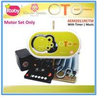 [COD]I-Baby OTO REMOTE Baby Cradle Motor (AEM2011RCTM เพลงและจับเวลา การสร้างมอเตอร์)