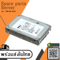 Dell 450GB 15K 3.5" SAS 3Gbp/s Hard Drive  With Dell Caddy XX517 0XX517 HUS154545VLS300 (Used) // สินค้ารับประกัน โดย บริษัท อะไหล่เซิร์ฟเวอร์ จำกัด