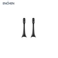 [Hot Sale] หัวแปรงสีฟันไฟฟ้า ENCHENT เดิม2ชิ้น