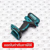 อะไหล่ DTD152#3,36 HOUSING SET