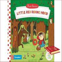 make us grow,! หนังสือภาษาอังกฤษ FIRST STORIES: LITTLE RED RIDING HOOD