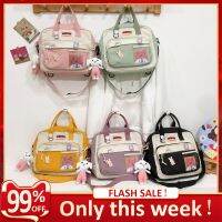 【CC】 Kawaii Shoulder Korean Students Totes Schoolbag Hit Color Crossbody Messenger