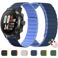 ❣☫ Watchband for COROS APEX 2 Pro/APEX 46mm 42mm Silicone Magnetic Band for COROS PACE 2 Wrist Strap Bracelet Replacement 20mm 22mm