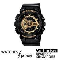 [นาฬิกาของญี่ปุ่น] G-Shock Ga-110Gb-1Adr Ga110Gb กีฬานาฬิกาผู้ชายนาฬิกาเรซิ่นวงนาฬิกา