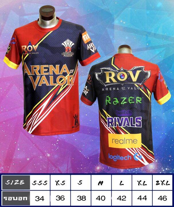 เสื้อe-sport-เสื้อเกม-เสื้อยืดคอกลมพิมพ์ลาย-เสื้อยืดคอกลม-เสื้อกีฬา-เสื้อแข่ง-เสื้อทีมแข่งesport-ใส่สบายไม่ร้อนเย็นสบาย