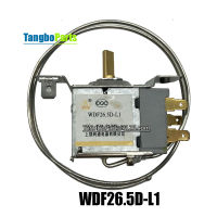 อุปกรณ์เสริมตัวควบคุมอุณหภูมิตู้แช่แข็ง 3PIN Sensor Probe WDF26.5D-L1 Thermostat-Shop5779273 Store