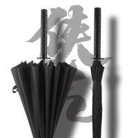 [Free ship] dual-use long-handled large student male and female sword personality anime