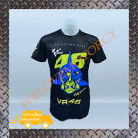 เสื้อยืดแขนสั้น MotoGP VR46 JT-504เนื้อผ้าเนื้อผ้าไมโคไฟเบอร์ มีประสิทธิภาพในการซับเหงื่อสูงแห้งเร็ว ระบายอากาศ