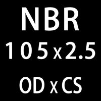 โอริงซีลโอริงการปิดผนึก Nbr สีดำแหวนยาง Od105/110*2.5มม. ความหนาซีลโอริลแหวนปะเก็นเครื่องซักผ้าทนน้ำมัน