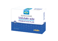 !!New!! โปรไบโอติน พลัส l Probiotics plus l THP Brand