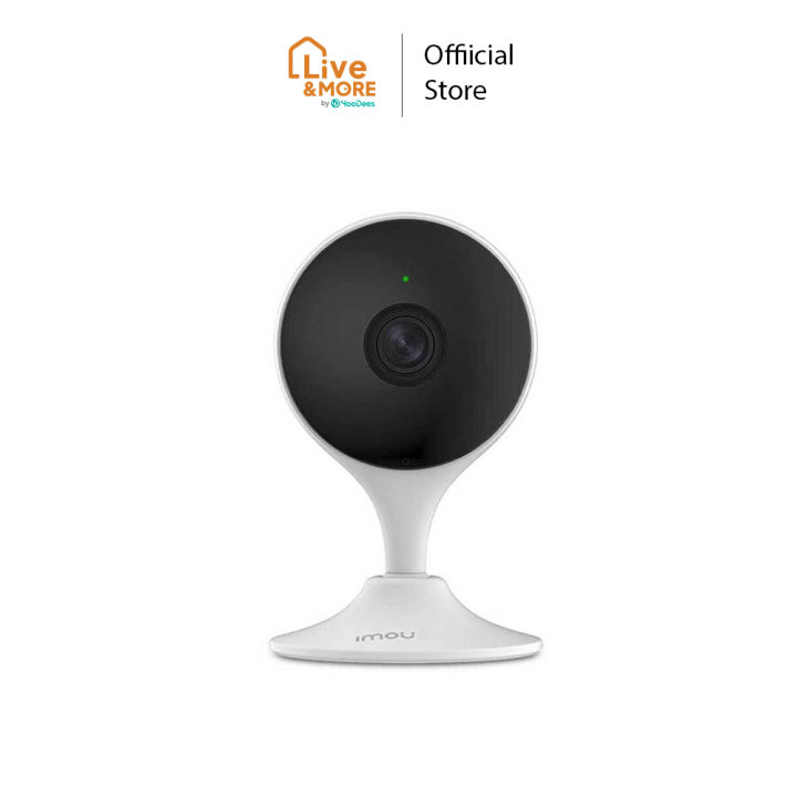 มีประกัน-imou-ไอโม่-ip-camera-cue-2-2mp-2-8mm-h-264-กล้องวงจรปิด-imou