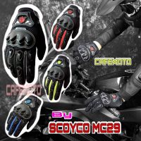 ถุงมือเต็มนิ้ว Scoyco MC29/MC29 ของแท้ แบบเต็มนิ้ว - สีดํา, XL TH