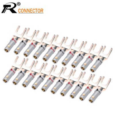 20PCS Nakamichi Y/U Type HIFI Banana Plug Connectors Gold Plated Screw Lock Solderless Fork Amplifier Banana Jack