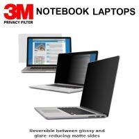 ใหม่ ♡จอ 12.5-15.6 นิ้วแผ่นกรองแสง 3M™Privacy Filter LaptopNotebook❀