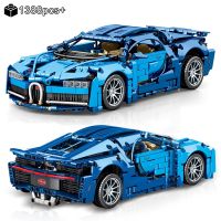 ป่าร้อน LIN431 - ▧◈ Difficult Speed Racing Car Bugattied 42083 Technical Blocks Bricks Gifts Boys