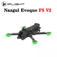 Ifflight Nazgul V2 F5ชุดกรอบรูป5นิ้ว F5D/F5X HD/analoge (Geplet-X/deadcat) พบกับแขน6มม. จาก Voor Fpv Onderdelen