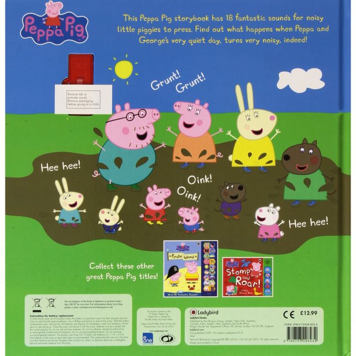 new-gt-gt-gt-หนังสือนิทานภาษาอังกฤษ-peppas-super-noisy-sound-book-peppa-pig