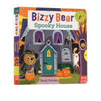 Original English spooky house Halloween cardboard activity operation book bizzy bear series learning while playing childrens English Enlightenment cognition picture book can be taken with sing along