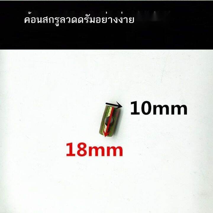 จักรยานไฟฟ้า-จักรยาน-จักรยานผู้ใหญ่-เบรกไฟฟ้าฝุ่นหมวกอ่อนนุชรถสามล้อกลองสายเบรกของแบตเตอรี่เบรกรถยนต์สกรูอุปกรณ์ฤดูใบไม้ผลิทนทาน