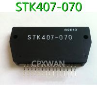 1ชิ้น STK407 STK407-070 070โมดูล IC แบบใหม่ดั้งเดิม