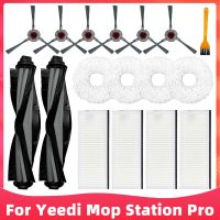 สำหรับ Yeedi Mop Station Pro หุ่นยนต์เครื่องดูดฝุ่น Roller หลักด้านข้างแปรง Hepa Filter Mop Cloths อะไหล่เปลี่ยนอุปกรณ์เสริม Kit