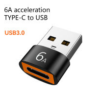 Royalbelley 6A OTG USB ชนิด C ตัวเมียเพื่อ USB อะแดปเตอร์ตัวผู้ตัวแปลงอะแดปเตอร์ชาร์จสายข้อมูล PD ตัวแปลงเสียงอะแดปเตอร์เชื่อมต่อสายเคเบิล OTG USBC