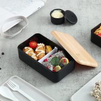 hot【cw】 Japanese-style Wood Grain Double-layer Sealed Leak-proof Microwave Tableware Office Worker Student