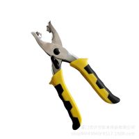 Wire Draw Bench Tool Badminton Racket Conduit Press Trumpet Tool Cold Compression Pincers Racket Threading Press Tongs Strings