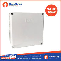 Nano กล่องกันน้ำพลาสติก นาโน Junction Water Proof Box รุ่น NANO-206W