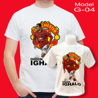 เสื้อยืด สกรีนลายนักเตะแมนฯ ยูไนเต็ด #IGHALO - Man United T-Shirt