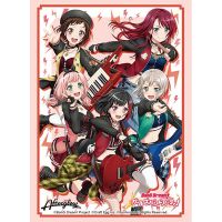 ซองใส่การ์ด บูชิโร้ด HG Vol.2248  BanG Dream! Girls Band Party! [Afterglow Shikku no Sora] (Card Sleeve)