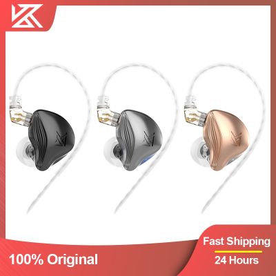 【DT】hot！ ZEX Metal Headphone Electrostatic Dynamic HIFI Stereo Bass Music Earbuds Game Headset Earphone With Microphone