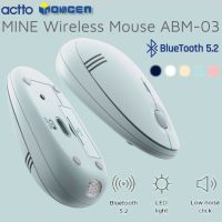 ACTTO ABM-03เมาส์แบบออปติคัลไร้สายเชื่อมต่อ5.2บลูทูธพีซี/แล็ปท็อป/แท็บเล็ต/รองรับการเชื่อมต่อโทรศัพท์มือถือ800/1200/1600 DPI ดีไซน์แอลอีดีที่ใช้งานง่าย