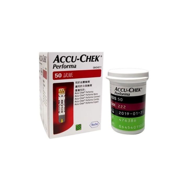 accu-chek-accuchek-performa-test-strip-50-100แผ่น-accu-chek-exp-30-09-2024