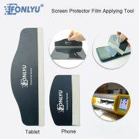 【hot】 FONLYU Hydrogel Cutting Plotter Film Squeegee Protector Wrapping Scraper De-bubble Shovel Applying Tools