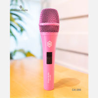 CLEAN AUDIO:CA-289 PINK Dynamic Microphone