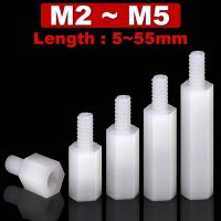 【HOT】✗❆ M2.5 M4 M5 Male Female Standoff Threaded Pillar Mount PCB Motherboard Insulated Plastic Spacer Screw