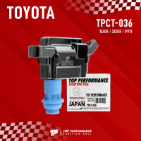 ( ประกัน 3 เดือน ) คอยล์จุดระเบิด TOYOTA 1JZ-GE / 2JZ-GE VVTI เครื่องเจ ตรงรุ่น 100% - TPCT-036 - TOP PERFORMANCE JAPAN - คอยล์หัวเทียน คอยล์ไฟ โตโยต้า 90919-02216