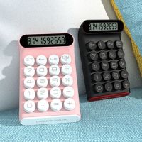 Retro Calculator Mechanical Keyboard Portable Computer 10 Digit LCD Display Financial Office Fashion Calculator