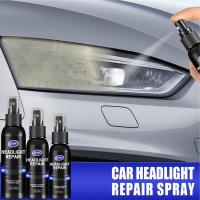 Car Headlight Polishing Agent Scratch Remover Repair Fluid Headlamp Cleaner   Maintenance Accessories