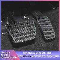 【JH】 Carbon Pedal Cover Non-Slip No Drilling Brake and Accelerator Covers for 9th 10th 2017-2022